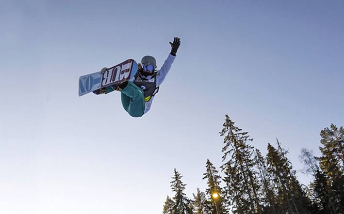Shire girl: Emily Arthur will make her Olympic debut in the snowboard halfpipe in PyeongChang, South Korea. Picture: Youth Information Service/International Olympic Committee