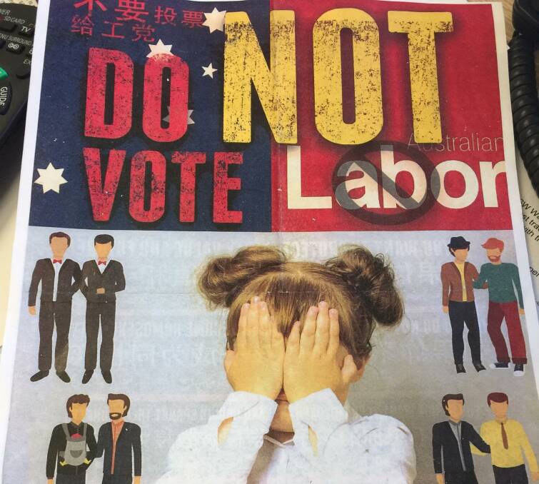The flyer distributed before the council elections. 