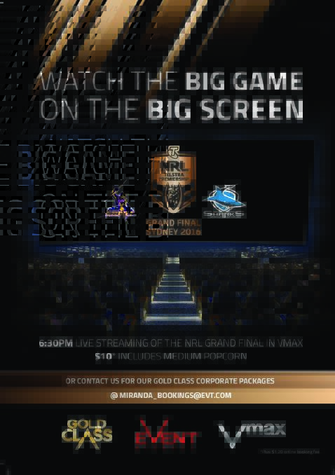 Watch the big game on the biggest of screens