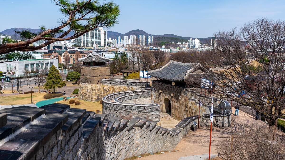 The defensive wall of Hwaseong Fortress on the outskirts of Seoul.