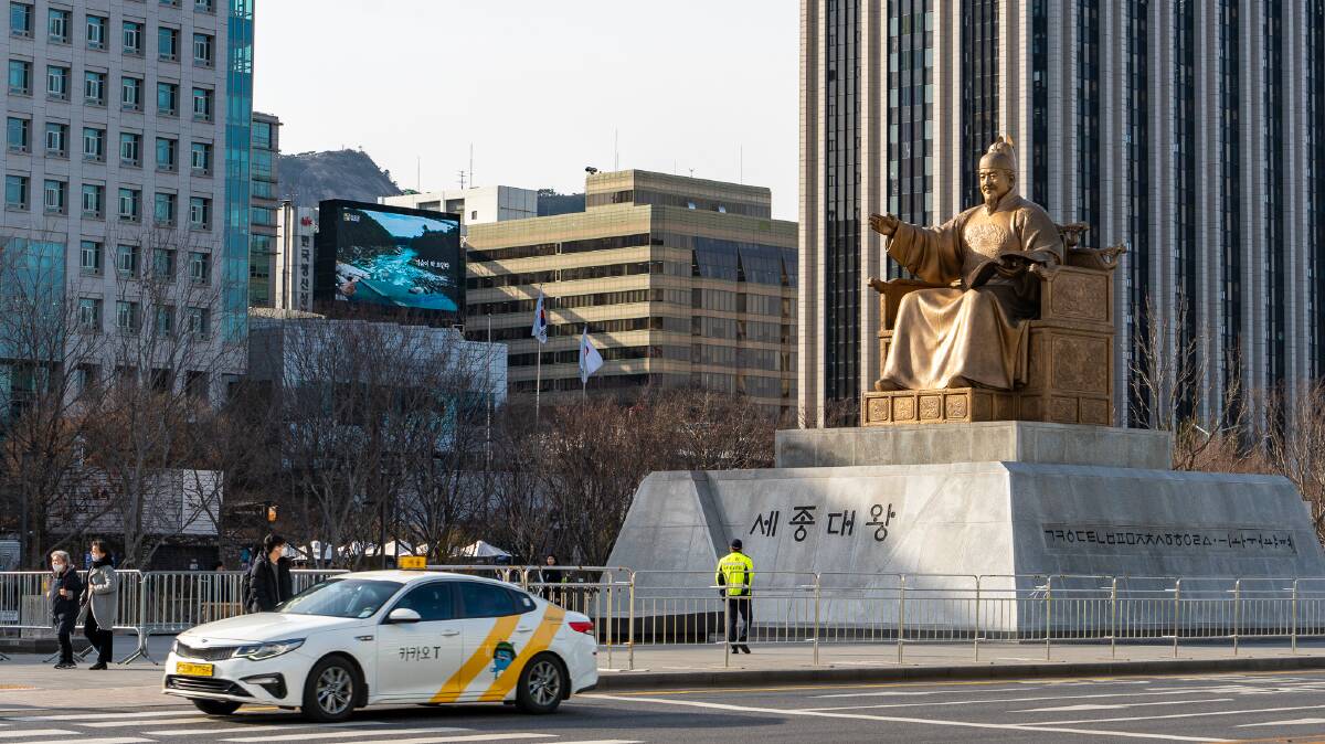 A golden statue of King Sejong the Great, the fourth Joseon ruler.