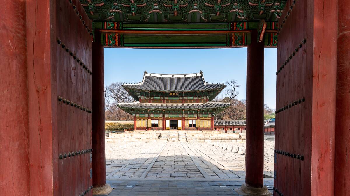 Changdeokgung Palace has been listed as a World Heritage Site.