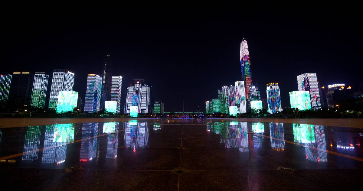 Shenzen lights up: Mulga features in a light show that illuminates across the city.