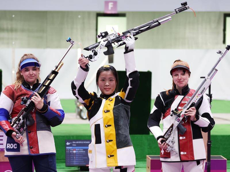 Chinese shooter Yang Qian has won the first gold medal of the Tokyo Olympic Games.